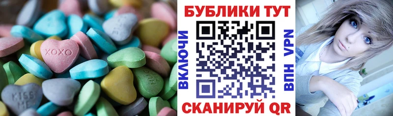 Ecstasy louis Vuitton  Балашов 