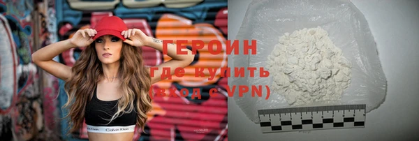тгк Приозерск