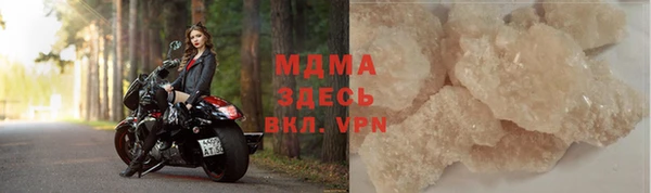 стаф Алексеевка