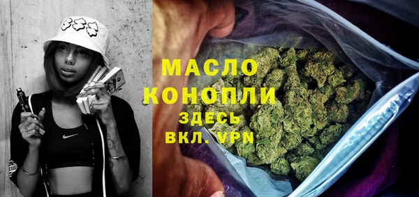 каннабис Алексин