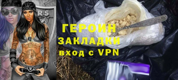 тгк Приозерск