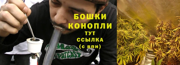стафф Пролетарск