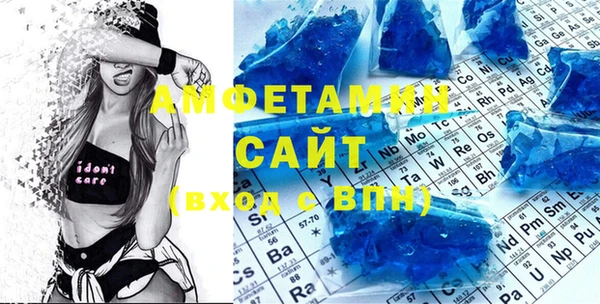 стаф Алексеевка
