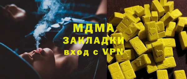 каннабис Алексин
